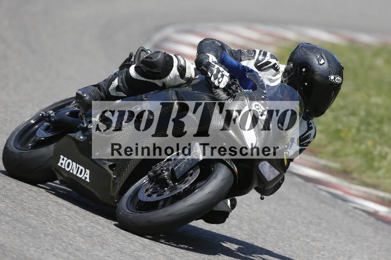 /28 20.06.2025 PROMAX ADR/Gruppe gelb/64